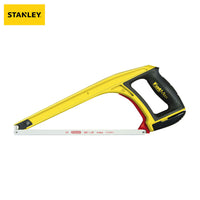 Stanley Fatmax 5 in 1 Hacksaw 300mm | 0-20-108 - image 1