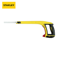 Stanley Fatmax 5 in 1 Hacksaw 300mm | 0-20-108 - image 1