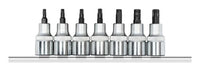Gedore R62458107 Socket Set | 3300029 - image 1