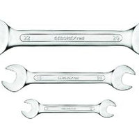 Gedore R0510 Double Open ended Spanner Sets | 3300959 - image 1