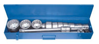 Gedore D21 EMU JG Socket Set | 018250 - image 1