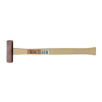 Japanese Hammer Bronze Oct Head 225g