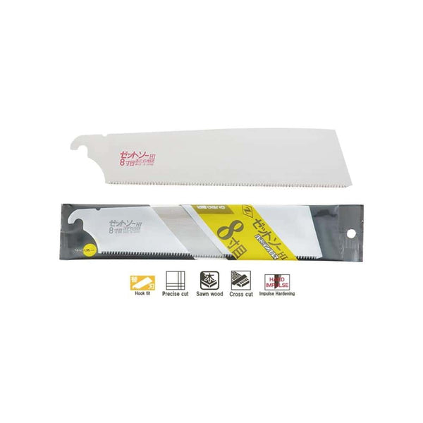 Topman Z-Saw ZetSaw Cross H-250 Replacement Blade -  07915007