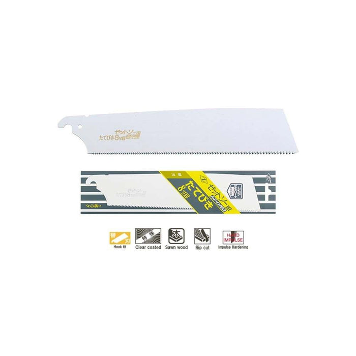 Topman Z-Saw ZetSaw Rip Fine H-250 Replacement Blade - 07915010