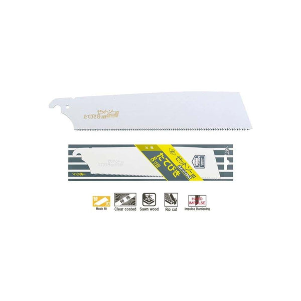 Topman Z-Saw ZetSaw Rip Fine H-250 Replacement Blade - 07915010
