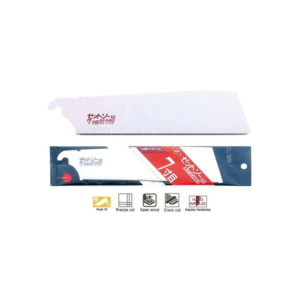 Topman Z-Saw ZetSaw Cross Fine H-225 Replacement Blade - 07915019