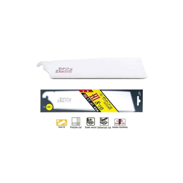 Topman Z-Saw ZetSaw Universal H-250 Repalcement Blade - 07915270