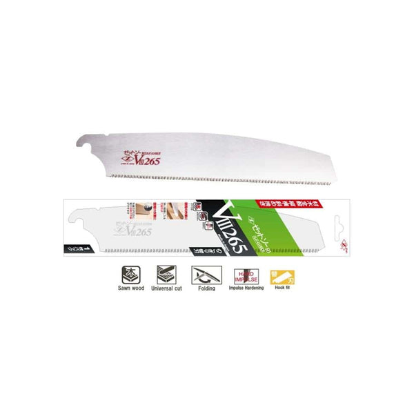 Topman Z-Saw ZetSaw VIII 265 Replacement Blade - 07918402