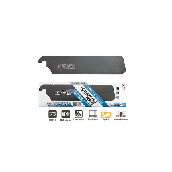 Topman Z-Saw ZetSaw Dozuki Handy 150 FineCraft Replacement Blade - 0797042