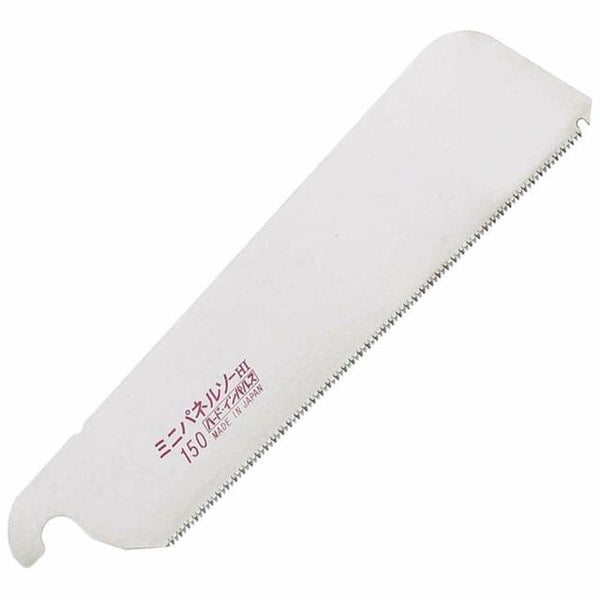Topman Z-Saw Zetsaw Dozuki Saw Fine Blade 150mm - 0797104
