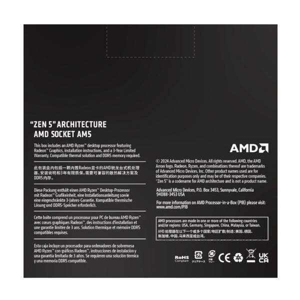 AMD RYZEN 9 9900X 12-Core 4.4GHZ AM5 CPU-100-100000662WOF