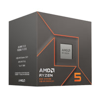 AMD Ryzen 5 8500G-Series Desktop Processor with Radeon Graphics (5.0GHz; 22MB; 65W; AM5)-100-100000931BOX