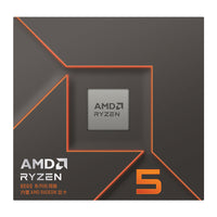 AMD Ryzen 5 8500G-Series Desktop Processor with Radeon Graphics (5.0GHz; 22MB; 65W; AM5)-100-100000931BOX