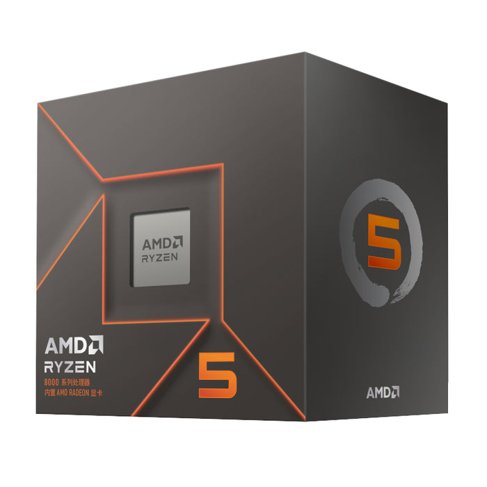 AMD Ryzen 5 8500G-Series Desktop Processor with Radeon Graphics (5.0GHz; 22MB; 65W; AM5)-100-100000931BOX