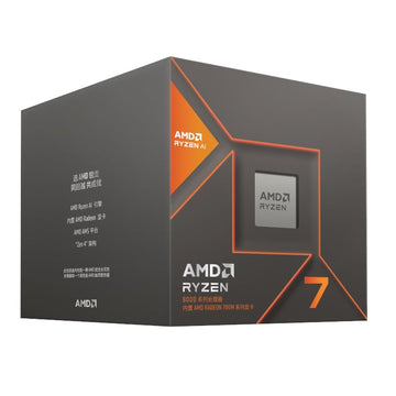 AMD