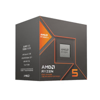 AMD Ryzen 5 8600G 4nm FinFET AM5 ; 6Core/ 12 Thread Base Clock 4.3