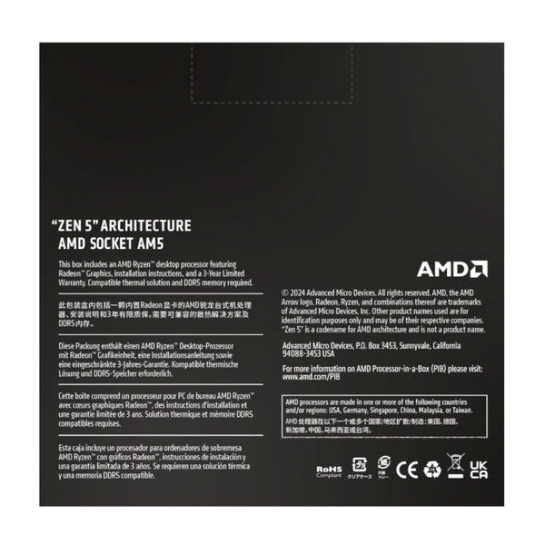 AMD RYZEN 7 9700X 8-Core 3.8GHz AM5 CPU-100-100001404WOF