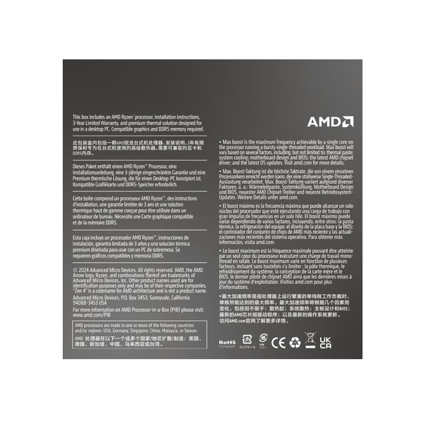 AMD RYZEN 7 8700F 8-Core 4.1GHZ AM5 CPU-100-100001590BOX