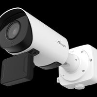 Milesight 2MP AI LPR Bullet Camera with Black- & Whitelist Support | MS-C2966-RFPE