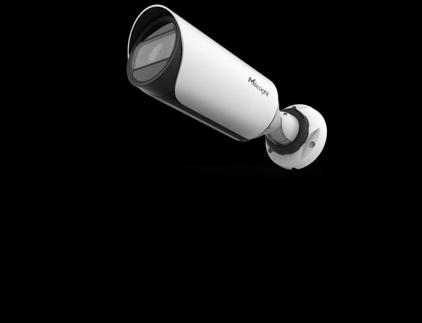 Milesight 2MP AI Motorised Bullet Camera | MS-C2964-FPD