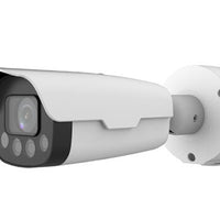 Uniview UNV 2MP Starlight Automatic Number Plate Recognition (ANPR) Camera | UN-IPC2-LPR-V2