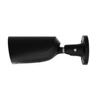 AJAX Security - 5MP IP Black Bullet Camera with a 4.00 mm focused Lens | AJAX-BULLET-5MP-4-B
