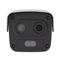 Uniview UNV 4MP Thermal Dual Spectrum Bullet IP Camera 6mm(7mm Thermal) | TIC2A32SA-F7-4F6AC-I1-UN-IPC2A-THERMAL