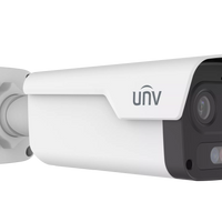 Uniview UNV 4MP Thermal Dual Spectrum Bullet IP Camera 6mm(7mm Thermal) | TIC2A32SA-F7-4F6AC-I1-UN-IPC2A-THERMAL
