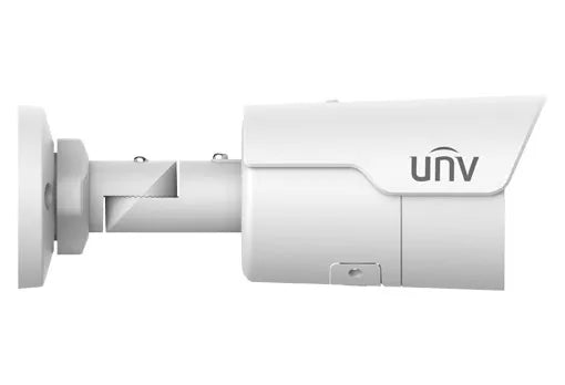 Uniview UNV 5MP Fixed Mini Bullet IP Camera 4mm | IPC2125LE-ADF40KM-H-UN-IPC2125LE-ADF40KM-H