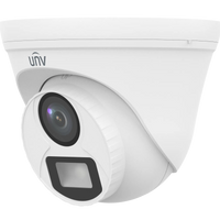 UNV 2MP ColorHunter Fixed Turret Analog Camera | UAC-T112-F28(40)-W-X-UN-UAC-T112-F28-W-X
