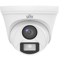 UNV 2MP ColorHunter Fixed Turret Analog Camera | UAC-T112-F28(40)-W-X-UN-UAC-T112-F28-W-X