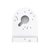 TP-link VIGI  Waterproof Camera Junction Box | VJB-240-TP-VIGI-VJB-240