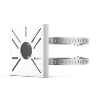 TP-Link VIGI Pole Mount Bracket | VMB-350-TP-VIGI-VMB-350