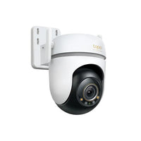TP-Link Tapo 1080p Outdoor Pan/Tilt Wi-Fi Camera | TC43-TP-TAPO-TC43