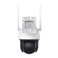 TP-Link VIGI 4MP Outdoor Full-Color 4G Pan Tilt Network Camera | TP-VIGI-C540-4G-4-TP-VIGI-C540-4G-4