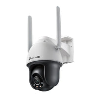 TP-Link VIGI 4MP Outdoor Full-Color 4G Pan Tilt Network Camera | TP-VIGI-C540-4G-4-TP-VIGI-C540-4G-4