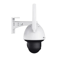 TP-Link VIGI 4MP Outdoor Full-Color 4G Pan Tilt Network Camera | TP-VIGI-C540-4G-4-TP-VIGI-C540-4G-4