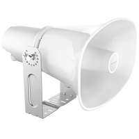 Grandstream SIP/Multicast Intercom Talk-Back Horn Speaker | GSC3518HS-GS-GSC3518HS