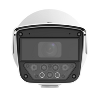 Uniview UNV 8MP LPR/ANPR Motorized Bullet IP Camera 8-32mm | IPS-HC268@HDX4-IR-I1-UN-IPC4-LPR