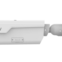 Uniview UNV 8MP LPR/ANPR Motorized Bullet IP Camera 8-32mm | IPS-HC268@HDX4-IR-I1-UN-IPC4-LPR