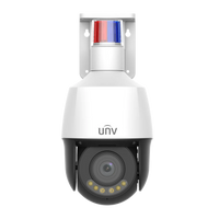 Uniview UNV 4MP LightHunter Motorized PTZ IP Camera 2.7-13.5mm (5x Optical Zoom) | IPC6324LWH-AX5C-VG2-UN-IPC6324LWH-AX5C-VG2