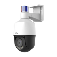 Uniview UNV 4MP LightHunter Motorized PTZ IP Camera 2.7-13.5mm (5x Optical Zoom) | IPC6324LWH-AX5C-VG2-UN-IPC6324LWH-AX5C-VG2