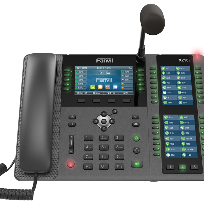 Fanvil X210i Paging Console Phone