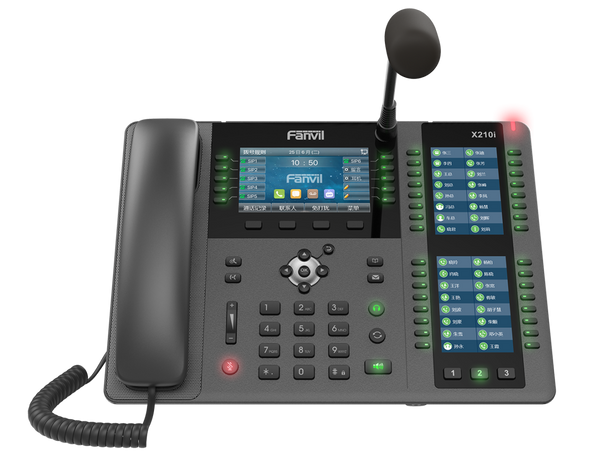Fanvil X210i Paging Console Phone