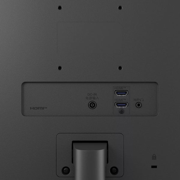 LG Essential 24" FHD IPS Monitor 100Hz