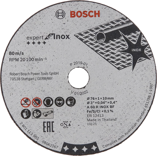 Bosch Expert for Inox 5pcs x 76 x 1 x 10 mm cutting disc - 2608601520