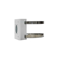 UNV - Bullet Pole Mounting Bracket Standard Bullets and Mini Outdoor PTZ cameras-UN-TR-UP06-B-IN