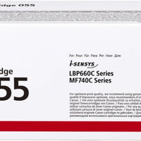 Canon 055 Toner Cartridge (Magenta)