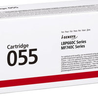 Canon 055 Toner Cartridge (Cyan)
