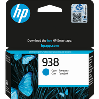 HP 938 Cyan Original Ink Cartridge | Genuine HP Ink for Vibrant Prints
